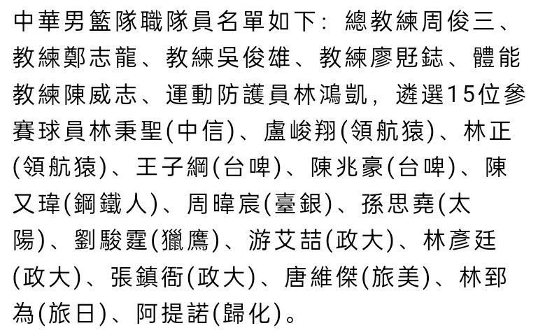 两队最近一次交手，贝西克塔斯是在主场3-0大胜哈塔斯堡，虽然客队近期的状态不是特别理想，但他们综合实力更强，再加上外界对客队也抱有期待，因此看好贝西克塔斯客场迎来反弹。